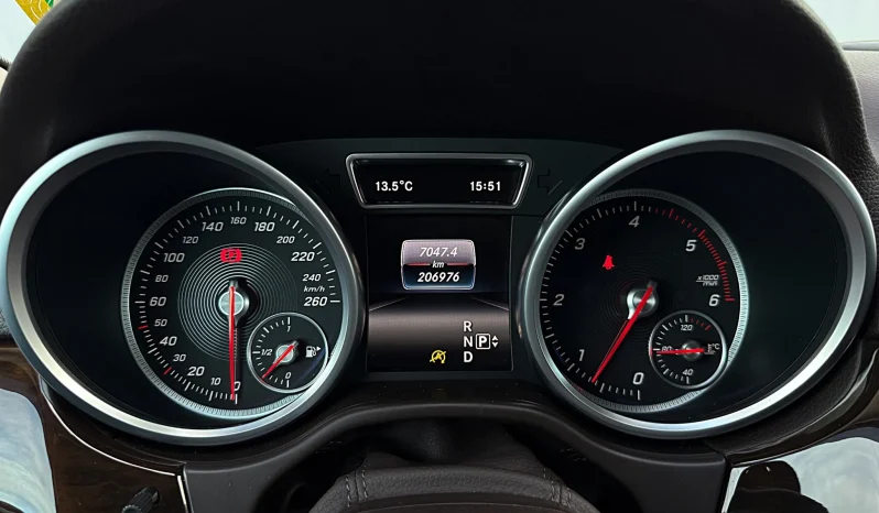 
								Mercedes-Benz GLE 350 d 4MATIC 9G-TRONIC Exclusive full									