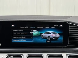 
										Mercedes-Benz GLE Coupe 350 de 4Matic 9G-TRONIC AMG Line full									