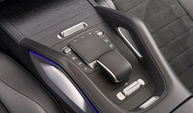 
								Mercedes-Benz GLE Coupe 300 d 4Matic 9G-TRONIC AMG Line Advanced Plus full									