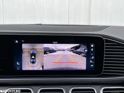 
										Mercedes-Benz GLE Coupe 300 d 4Matic 9G-TRONIC AMG Line Advanced Plus full									