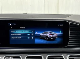 
										Mercedes-Benz GLE Coupe 300 d 4Matic 9G-TRONIC AMG Line Advanced Plus full									