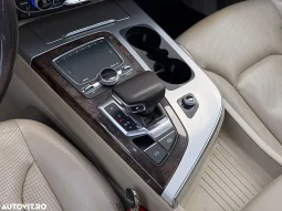 
										Audi Q7 3.0 TDI Quattro Tiptronic full									