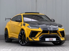 LAMBORGHINI URUS MANSORY