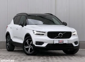 Volvo XC 40 D3 AWD R-Design
