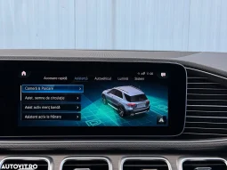 
										Mercedes-Benz GLE 350 de 4MATIC 9G-TRONIC AMG Line full									