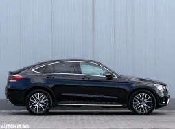 
										Mercedes-Benz GLC 220 d 4MATIC 9G-TRONIC Exclusive full									