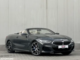 BMW Seria 8