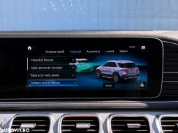 
										Mercedes-Benz GLE 300 d 4MATIC 9G-TRONIC AMG Line full									