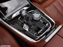 
										BMW X7 xDrive40i full									
