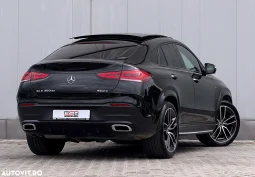 
										Mercedes-Benz GLE Coupe 350 de 4Matic 9G-TRONIC AMG Line full									