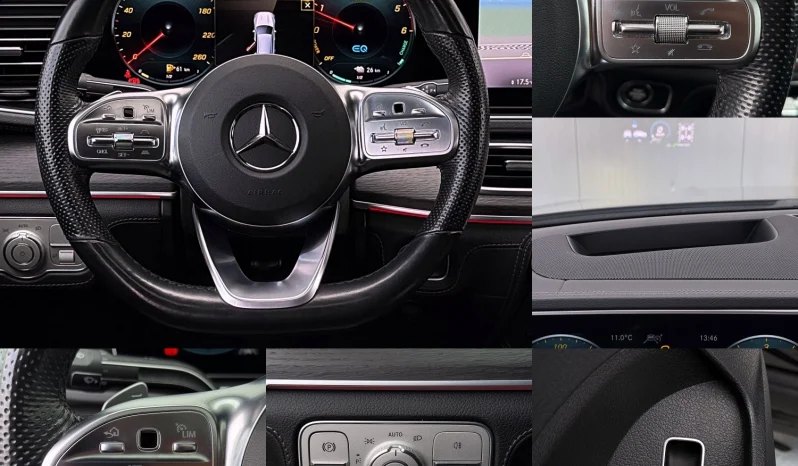 
								Mercedes-Benz GLE Coupe 350 de 4Matic 9G-TRONIC AMG Line full									