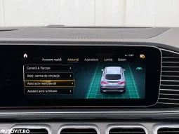 
										Mercedes-Benz GLE Coupe 350 de 4Matic 9G-TRONIC AMG Line full									