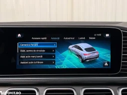 
										Mercedes-Benz GLE Coupe 400 d 4Matic 9G-TRONIC AMG Line full									