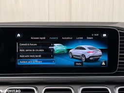 
										Mercedes-Benz GLE Coupe 400 d 4Matic 9G-TRONIC AMG Line full									