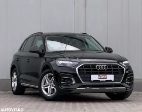 Audi Q5 50 TFSI e quattro S tronic PHEV S Line