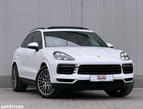 Porsche Cayenne S