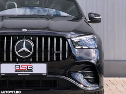 
										Mercedes-Benz GLE Coupe AMG 53 PHEV full									