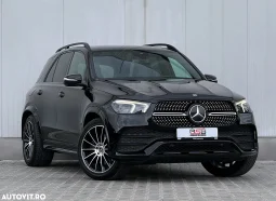 Mercedes-Benz GLE 300 d 4MATIC 9G-TRONIC AMG Line