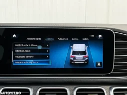 
										Mercedes-Benz GLE 350 d 4MATIC 9G-TRONIC AMG Line full									