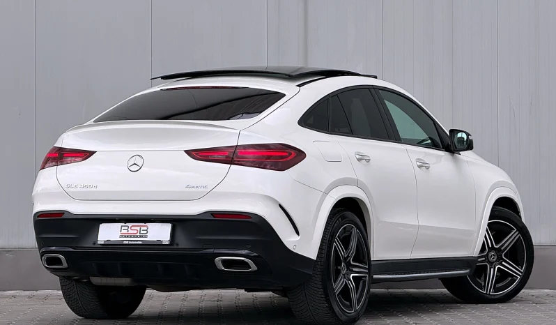 
								Mercedes-Benz GLE Coupe 450 d 4Matic 9G-TRONIC AMG Line Advanced Plus full									