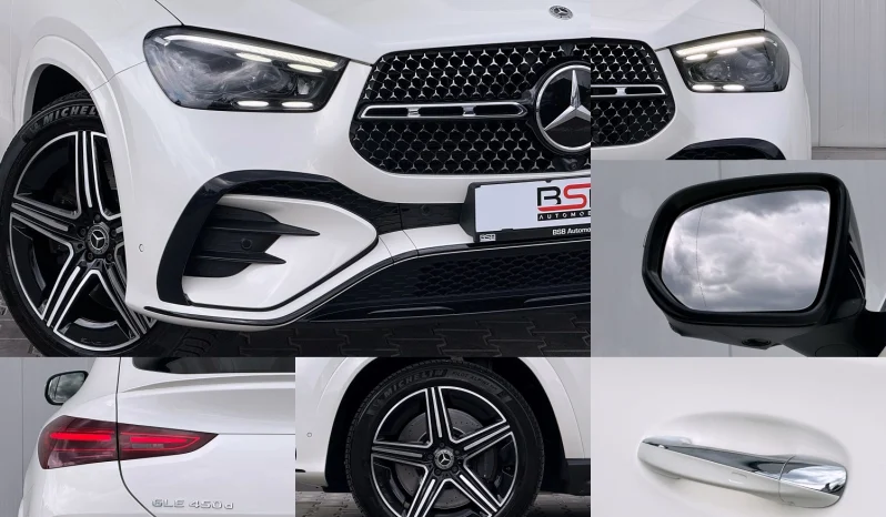 
								Mercedes-Benz GLE Coupe 450 d 4Matic 9G-TRONIC AMG Line Advanced Plus full									