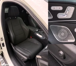 
										Mercedes-Benz GLE Coupe 450 d 4Matic 9G-TRONIC AMG Line Advanced Plus full									