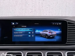 
										Mercedes-Benz GLE Coupe 450 d 4Matic 9G-TRONIC AMG Line Advanced Plus full									
