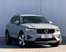 Volvo XC 40 B3 B DKG Plus Bright