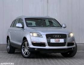 Audi Q7 3.0 TDI Quattro Tip