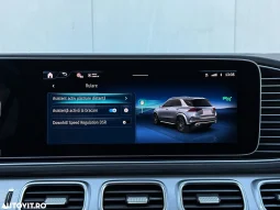 
										Mercedes-Benz GLE 450 d 4MATIC 9G-TRONIC AMG Line Advanced Plus full									