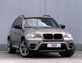 BMW X5 xDrive30d M Sport Edition