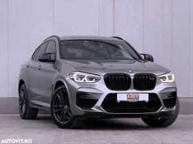 BMW X4M Competition