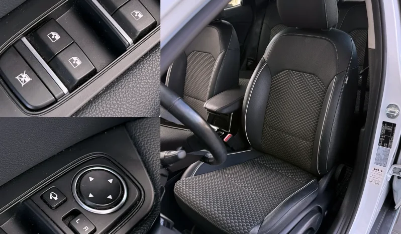 
								Kia XCeed 1.6 GDI 6DCT PHEV Vision full									