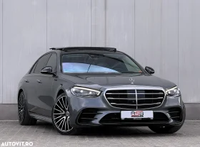 Mercedes-Benz S 580 4MATIC L 9G-TRONIC Edition